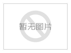 asiagame新建年产350吨丙二酸环异丙酯项目环境影响报告书报批前公示